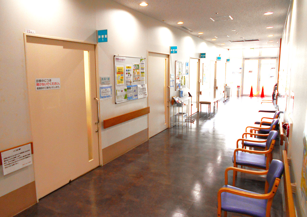 外来診察室
